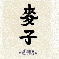 Maks Brewery Company Limited Logo