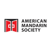 American Mandarin Society Logo
