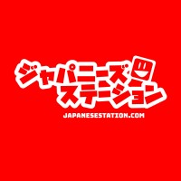 Japanese Station Logo