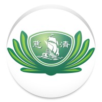 Tzu Chi Foundation (Brisbane) Logo