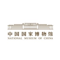 National Museum of China Logo