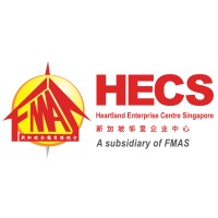 Heartland Enterprise Centre Singapore Logo