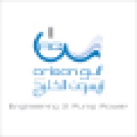ARISON GULF L.L.C - ABU DHABI Logo