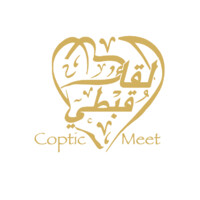 COPTIC MEET Logo