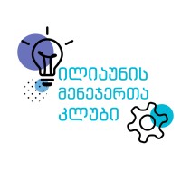 Managers Club/მენეჯერთა კლუბი Logo