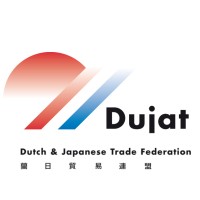DUJAT (Dutch & Japanese Trade Federation) Logo
