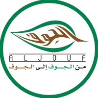 JADCO | الجوف الزراعية Logo