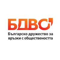 Bulgarian Public Relations Association Logo