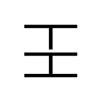 TEN HOTEL Logo