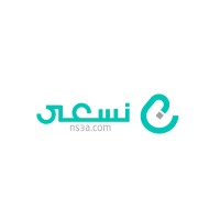 Ns3a Recruitment Logo