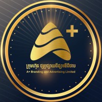 A+ Branding - Digital Advertising Agency Logo