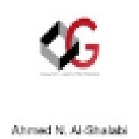 Giants Land for Trade Logo