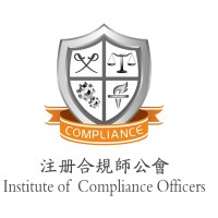 The Institute of Compliance Officers Logo