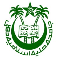 Faculty of Engineering and Technology, Jamia Millia Islamia, Central University, New Delhi, India Logo