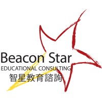 Beacon Star Educational Consulting Logo