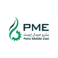 Petro Middle East Logo