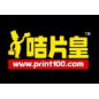 Print100.com Logo