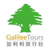 Galilee Tours Logo