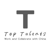 Top Talents 高才科技有限公司 Logo