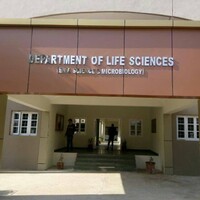 Department of Life Sciences, HNGU Patan Logo