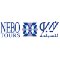 Nebo Tours Logo