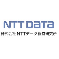 NTT DATA Institute of Management Consulting, Inc. Logo