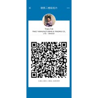 Tracy Manufacturing&Trading Co. , Limited Logo