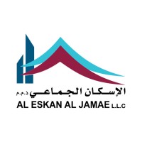 Al Eskan Al Jamae LLC Logo