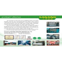 JINJIANG SANJING WEAVING CO.,LTD Logo