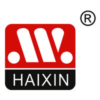 Guangdong Haixing Plastic & Rubber Co., Ltd Logo