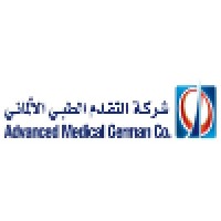 Advanced Medical German Company Logo
