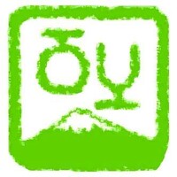 Fujisan Winery Logo