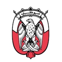 Al Ain City Municipality Logo