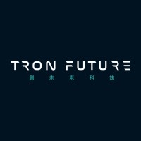 Tron Future Tech Logo