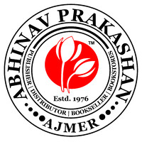 Abhinav Prakashan Logo