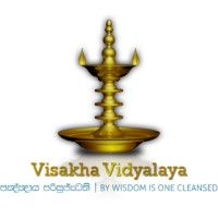 Visakha Vidyalaya Colombo Logo