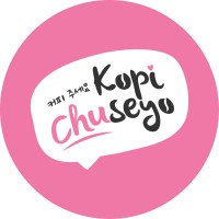 Kopi Chuseyo Logo
