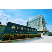 Sun Kee Envelopes Limited Logo