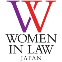 Women In Law Japan (WILJ) Logo