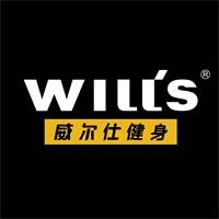 Wills fitness 威尔仕健身 Logo