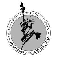 The Law Offices of Hani S. Bushra Logo