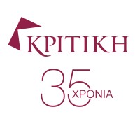 Kritiki Publishing S.A. Logo