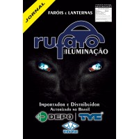 Rufato Distribuidora de Peças e Acessorios Ltda Logo