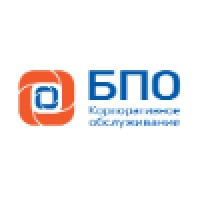 ООО БПО Logo
