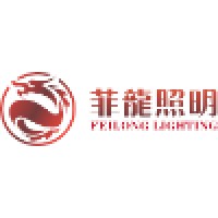 ZHONGSHAN ZESEN TECHNOLOGY CO., LTD Logo