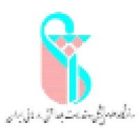 IRAN University of Medical Sciences (IUMS) Logo