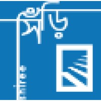 SHIREE (Stimulating Household Improvements Resulting in Economic Empowerment) Logo