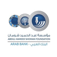 Abdul Hameed Shoman Foundation Logo