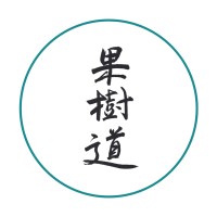 Kajudo-Ecole de shiatsu Logo