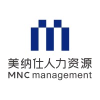 MNC-Management Logo